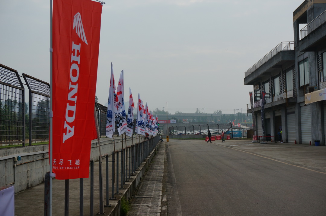 Honda统一赛2015年成都站精彩报道