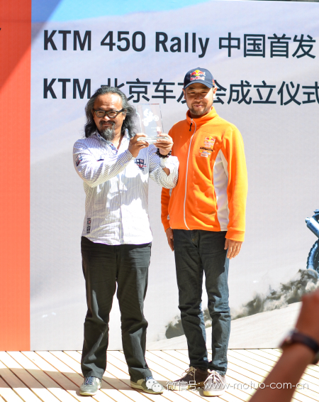 越野拉力猛将来袭“KTM 450 Rally”