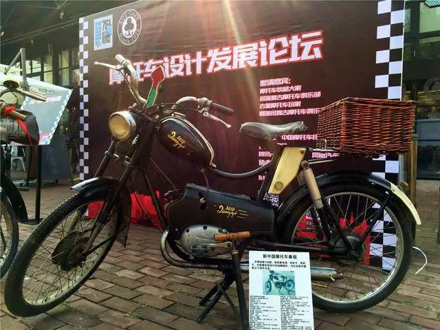 中国摩托车光辉史：实拍众多国内摩托车收藏珍品