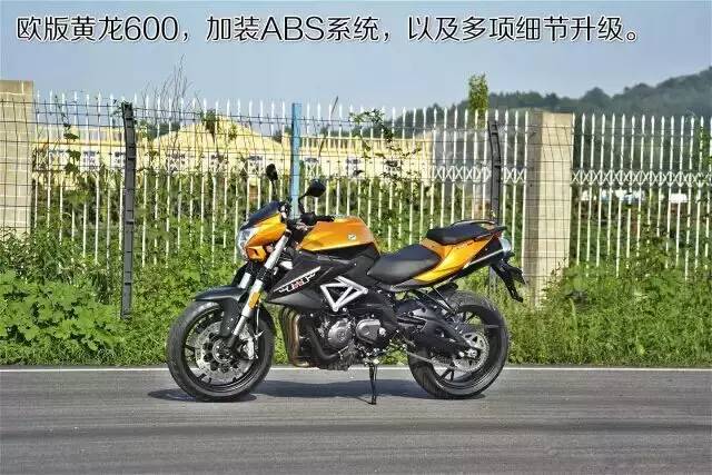 摩托派首测 ABS黄金版——Benelli TNT600