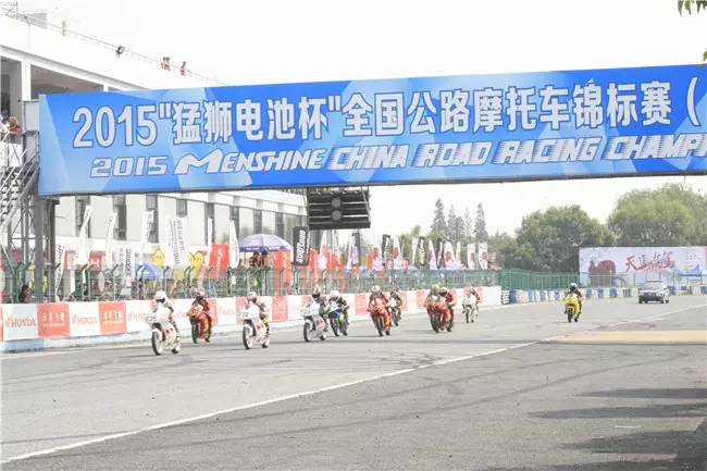 激戰天馬——記全國公路摩托車錦標賽（CRRC）上海站