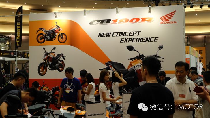 2015香港MIRC 電單車及國際賽車展覽會！