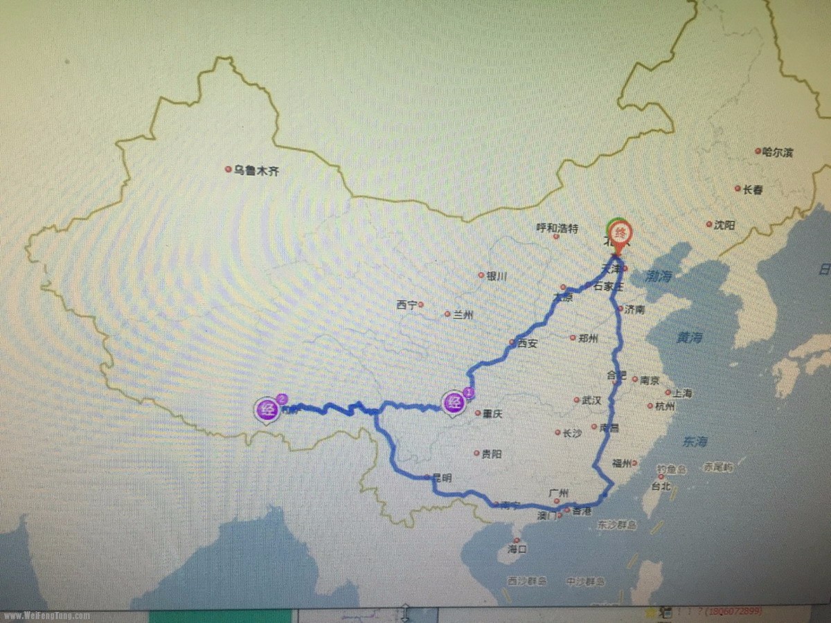 再不疯狂我们就老了 - 北京西藏摩旅正在进行（1）