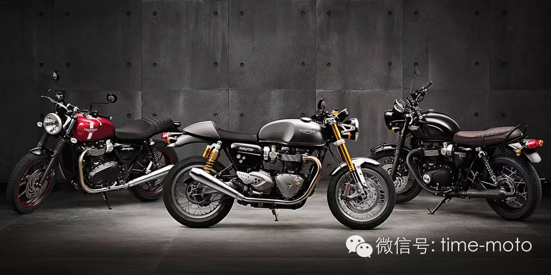 2016 凱旋 T120 Thruxton/Thruxton R齊發