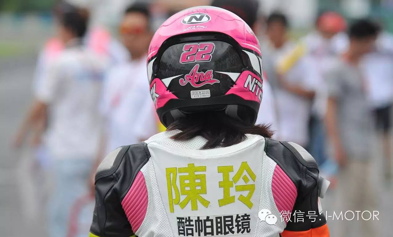 坚韧、好胜并不是男人的专属用词-------专访Honda统一赛年度冠军女车手陈玲