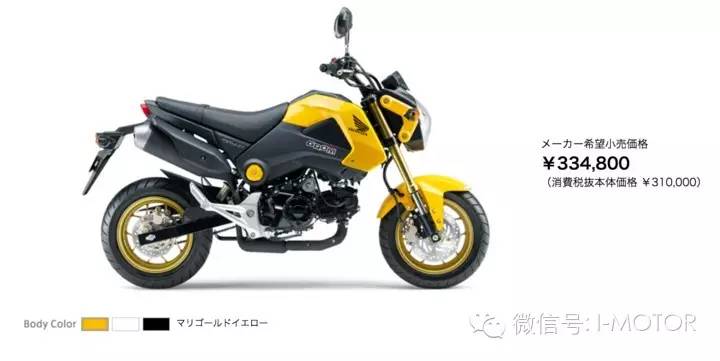 Honda多款新车型 CB1100/CB1300/MSX 50现身东京车展！