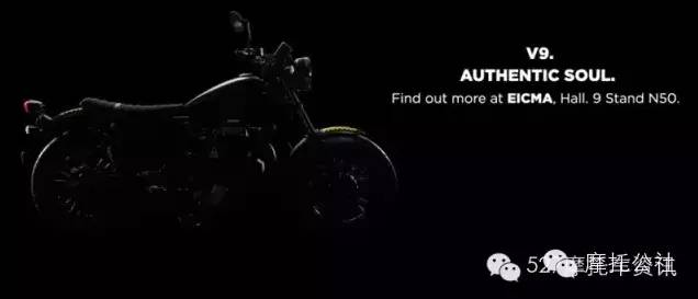 Moto Guzzi米兰车展将发布全新复古街车V9