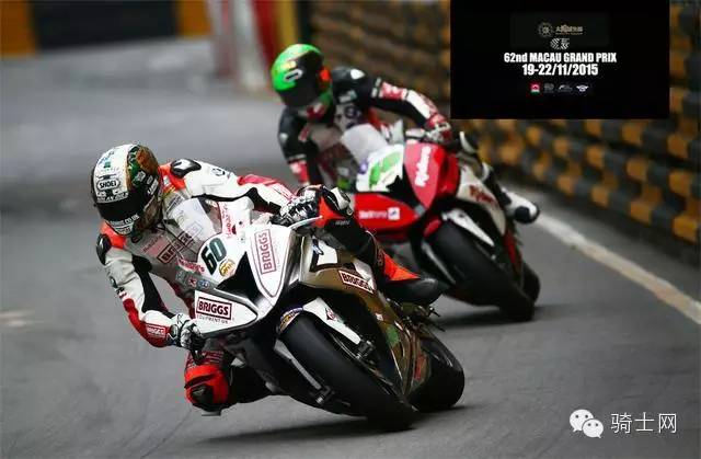 疯狂第一视角：亚洲第一摩托赛事澳门格兰披治摩托车大奖赛