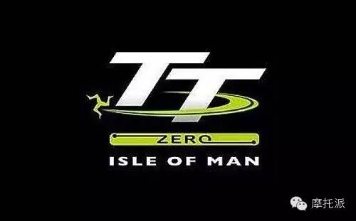 Super曼岛，2016年曼岛TT将推出全新轻量级组别的赛事