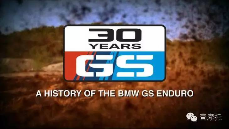 三分钟看懂宝马GS系列摩托车进化史