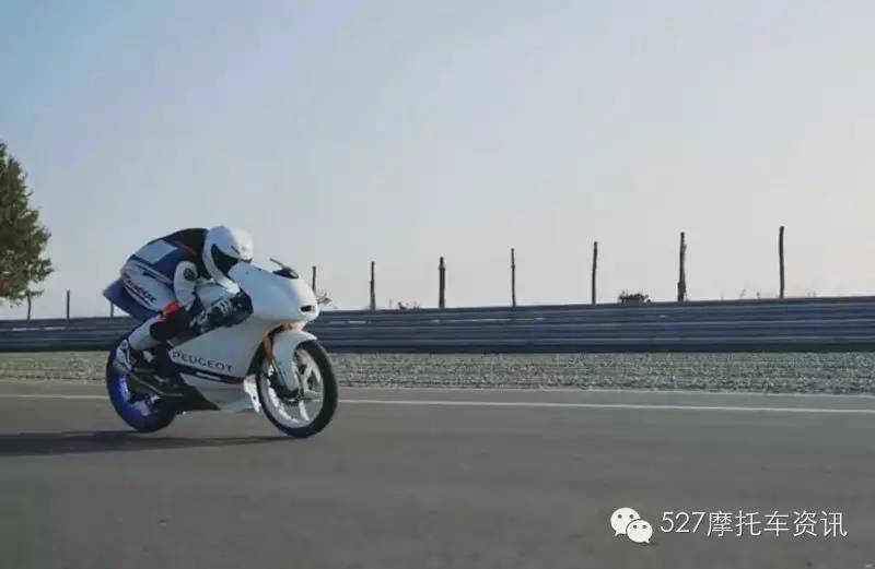 法国标致将参赛2016 Moto3 两款全新赛车参战插图4