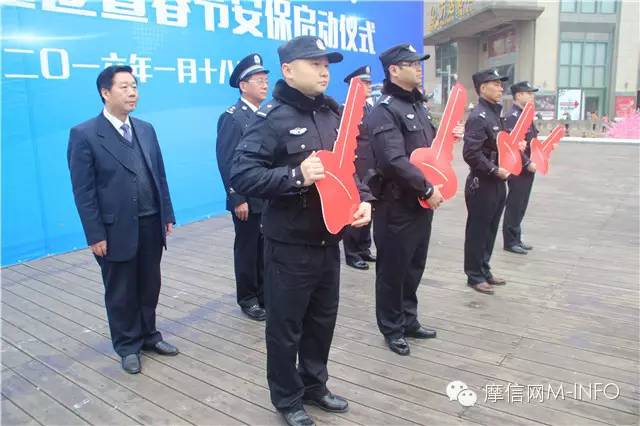 重庆警方正式启用大阳CHOK巡逻警车