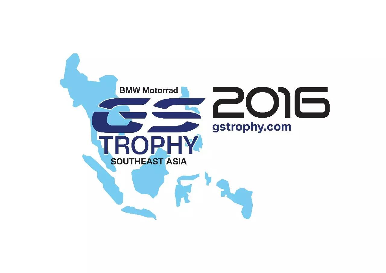 2016 BMW Motorrad GS Trophy 激战清迈！
