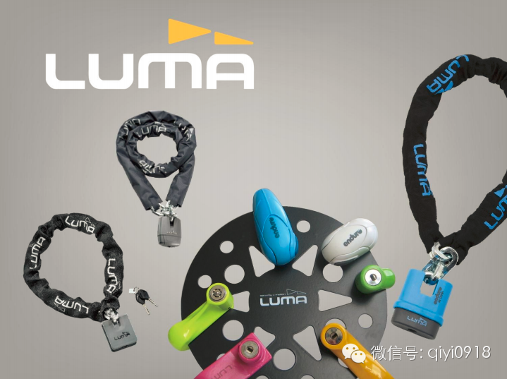 路马LUMA带你了解欧洲顶级锁具认证标准