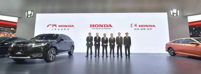 Honda Adventure首次亮相北京车展