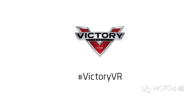 胜利摩托车VR虚拟体验，在家跑山？