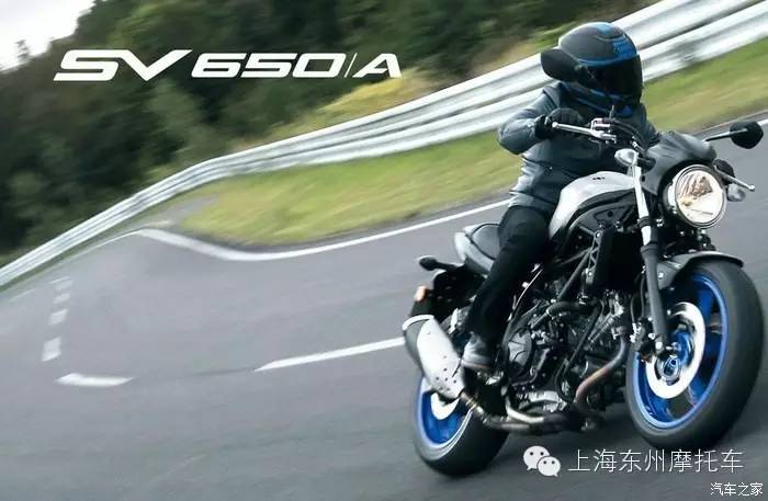 2016 Suzuki SV650A 铃木中量级街车——你更中意哪一色？