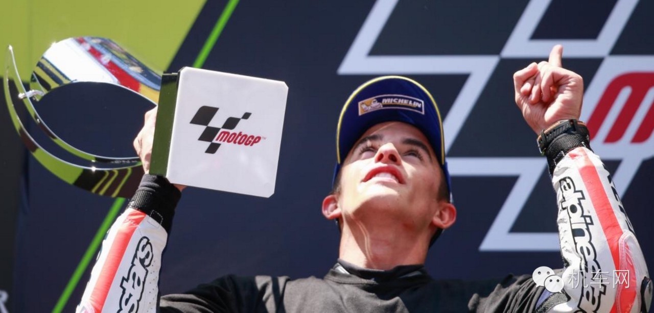 MotoGP西班牙站：罗西夺冠后，与死敌马奎斯握手言和