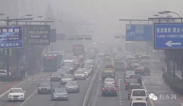【中国禁摩城市】杭州雾霾中看不到摩托车