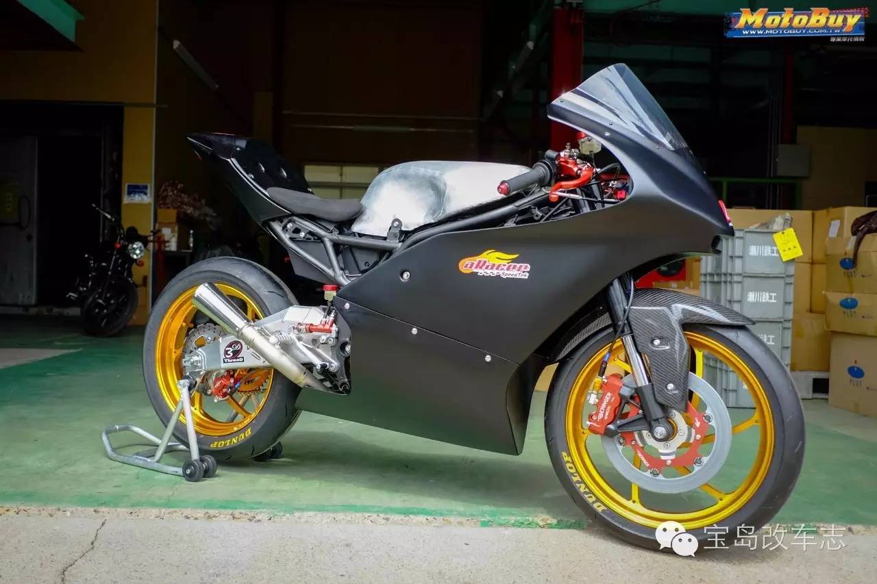                         aRacer x Kawasaki Ninja 250 SL 厂车登场！