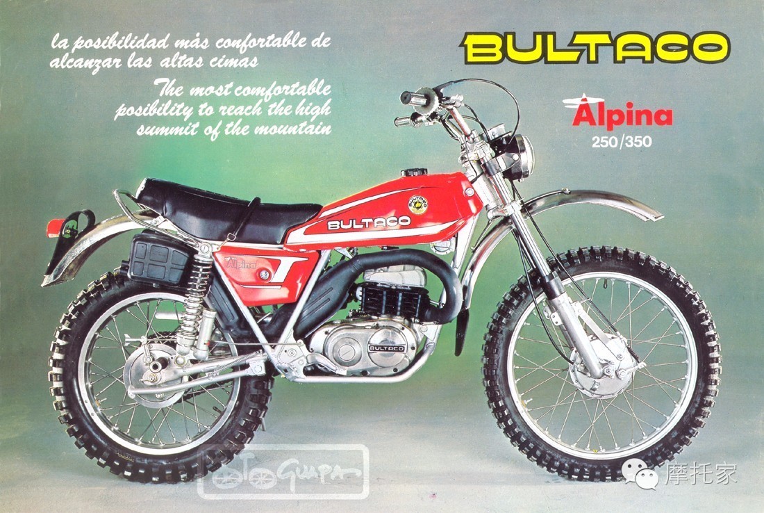  新闻／不会越野的摩托不是好自行车！—Bultaco Brinco R