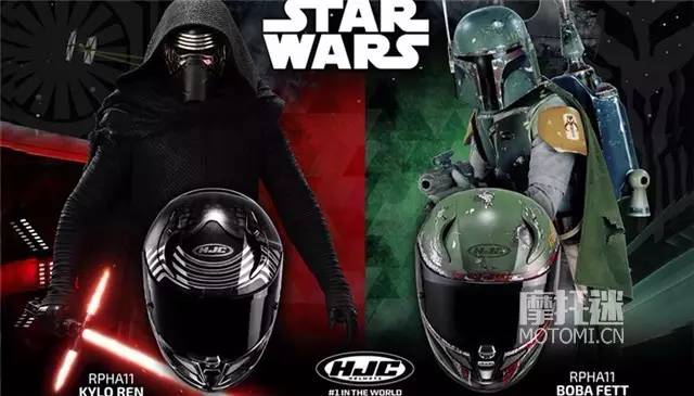                         HJC头盔发布星球大战主题头盔