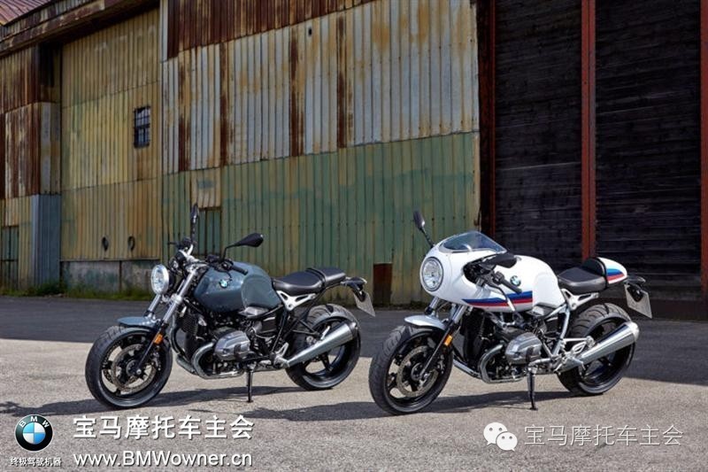   宝马摩托车发布2017三款新品发布