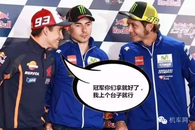                         快讯，MotoGP日本站，马奎兹提前夺得年度总冠军