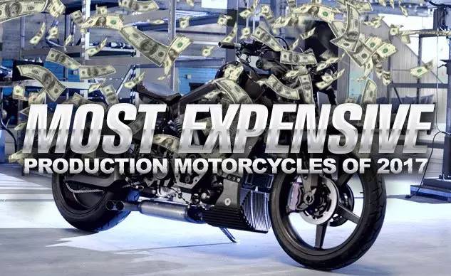                         宝马K1600GTL刚够格 盘点2017年全球最贵的15台量产摩托车