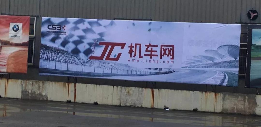 
                    國內機車賽事CSBK要來啦，展示中國賽車新力量！