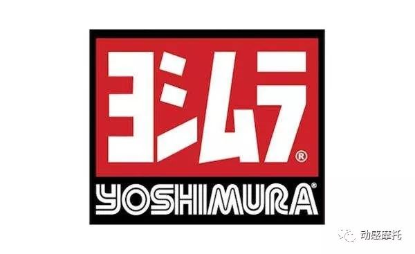 YOSHIMURA | 低沉的咆哮-震撼你的灵魂