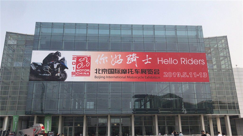 多条好消息助力，北京摩托车将走向“新春天”！