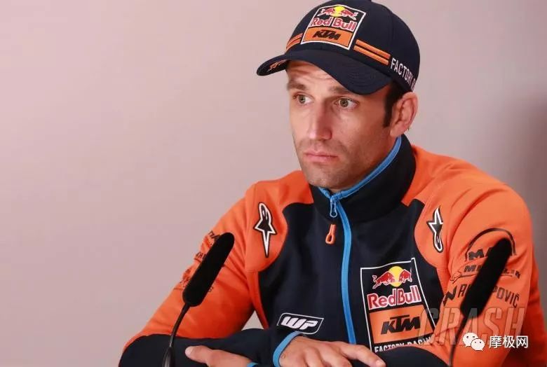 Zarco表示理解KTM赛事执行长的批评