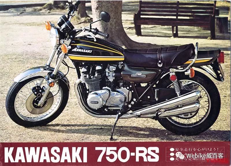 1974隽永老虎黄涂装回归，川崎 Z900 RS 2020款最新配色