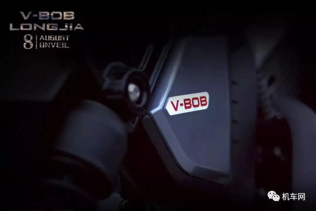 250cc的美式巡航龙嘉V-BOB即将上市，价格会是2万起？