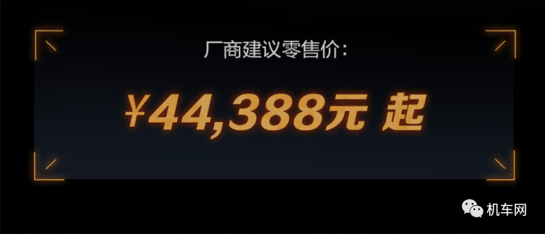 44388元，哈雷X500复古新车国内发布