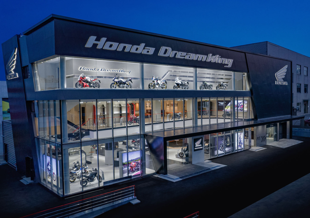Honda DreamWing品牌特约店正式落户武汉