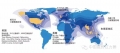 中国的丝路世界的丝路－大越野丝路推广即将落地全球120个国家地区