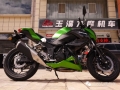 川崎摩托车Z250——适合代步的街头霸王
