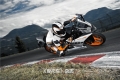 深度阅读：2015款 KTM 摩托车RC390