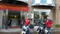 法国车友历时101天终于实现中国摩托骑行梦