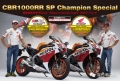 本田摩托车CBR1000RR冠军特别版全球限量发售！